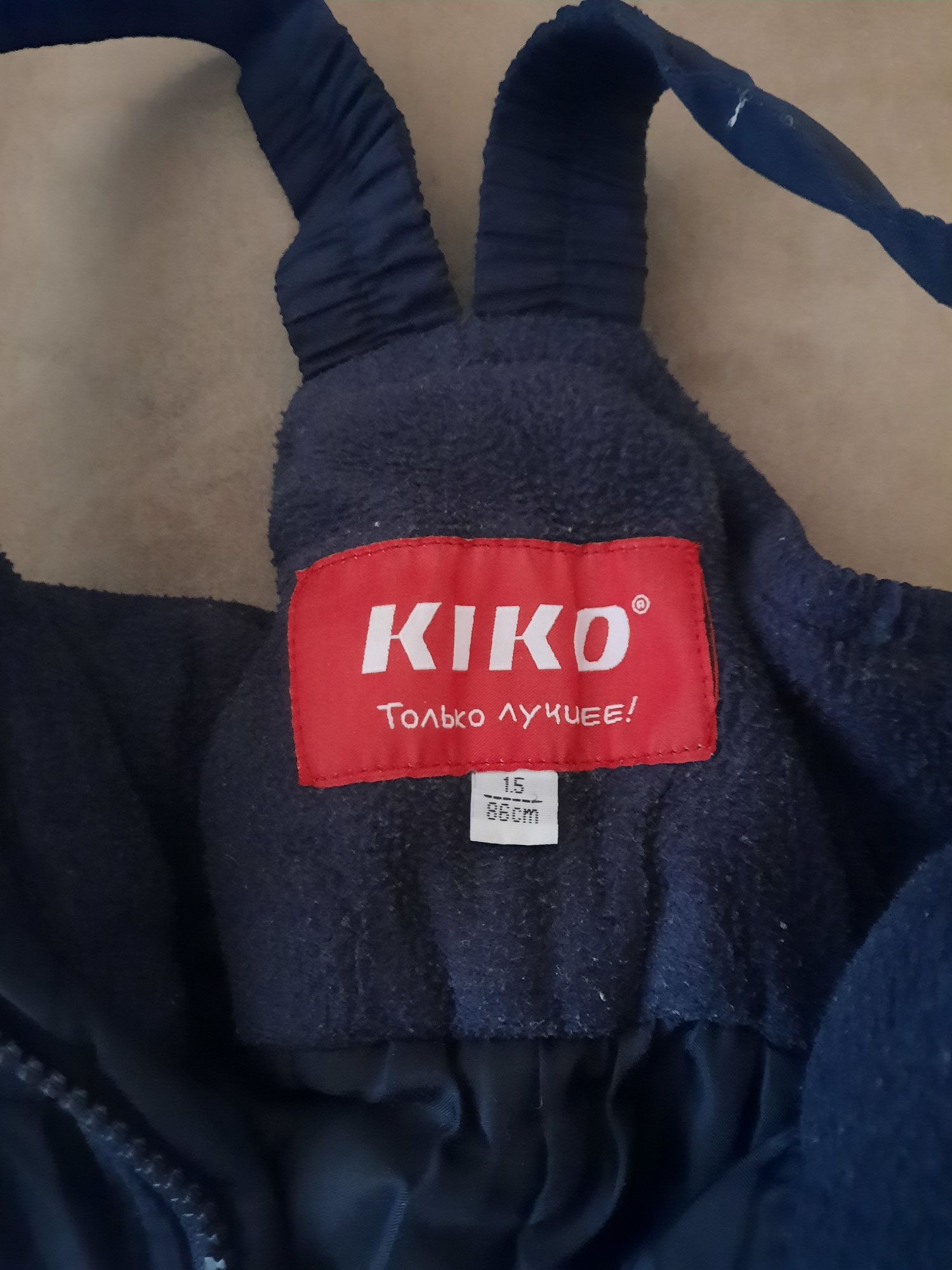 Куртка  комбенизон Kiko 86