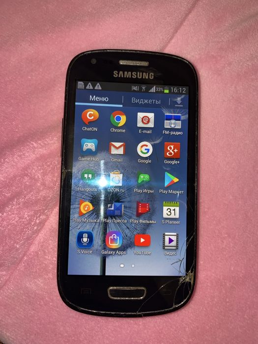Samsung seriy ekrani cheti singan
