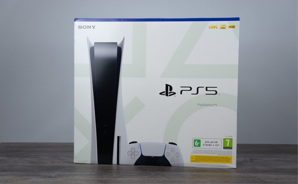 PlayStation5 2022