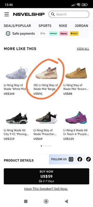 Кроссовки теплые Li-ning, 35 размер, оригинал