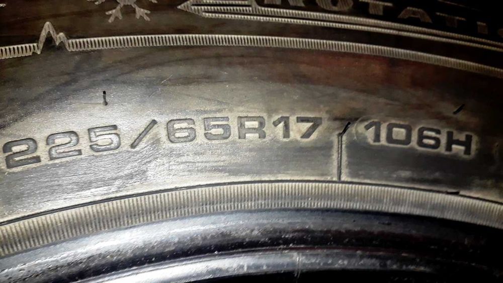 DUNLOP 225/65R17 106H WINTER SPORT 5 SUV  --  4 броя