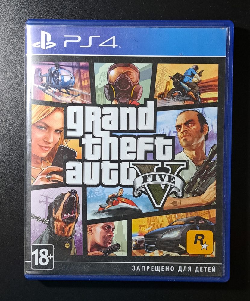GTA V на PlayStation 4