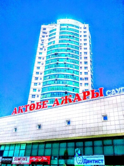 Сдам квартиру эконом 15м² в 25-ти этажке Актобе Ажары 11мкр