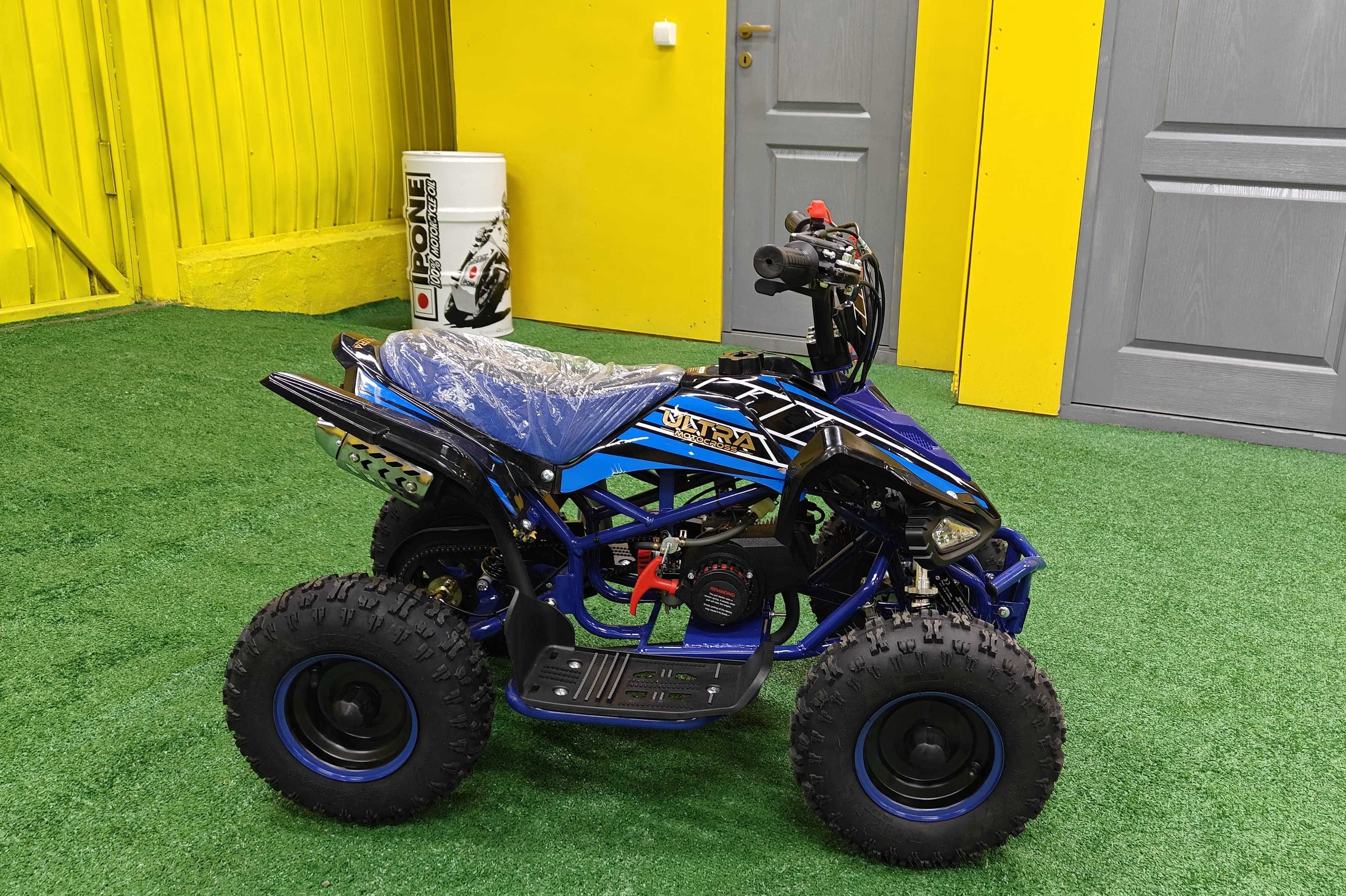 ATV copii 49cc 2T Ultra Raptor demaror automat, cu garanție!