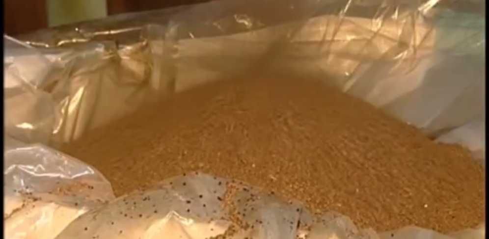 Удобрение органо-минеральное. Гумин -минерал ўғит