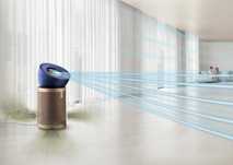 Очиститель Воздуха и Увлажнитель Dyson BP04! Бесплатная Доставка!