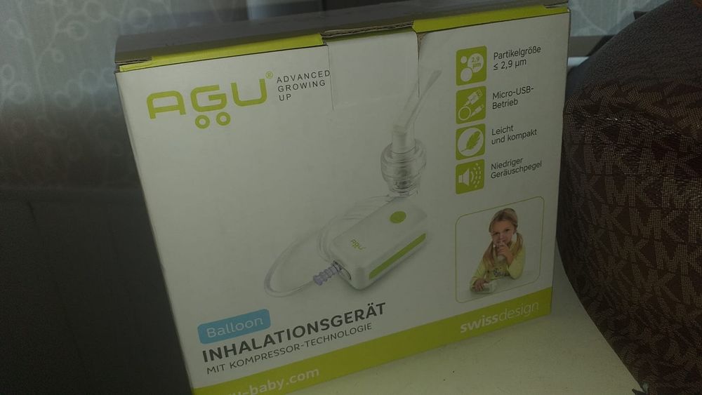 Новый нубулайзер