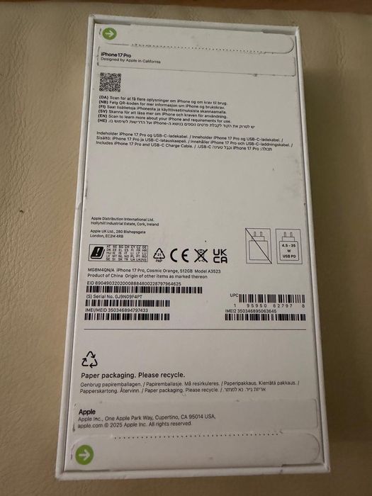 iphone 17pro 512gb Orange