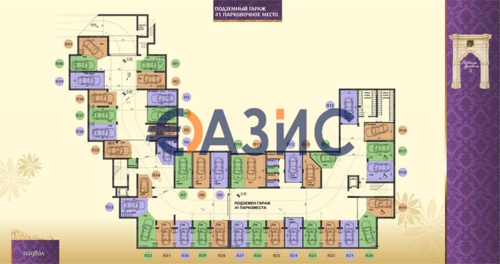 Продава се Двустаен апартамент в с. Равда, Област Бургас - 53 кв.м за 1306 €/кв.м - Снимка #12