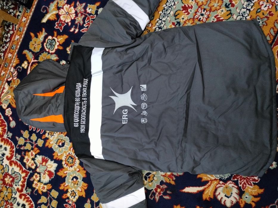 Зимний рабочий костюм 48-50