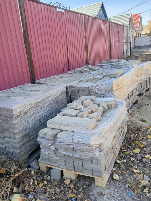 Продам брусчатку
