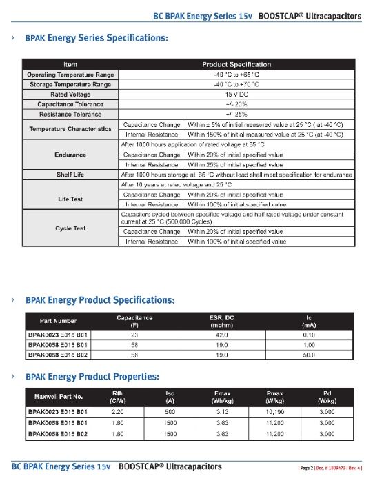 СУПЕР КОНДЕНЗАТОР MAXWELL паке 16V83F 2.7V500F Supercapacitor Ultracap