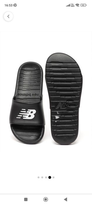 Vând papuci New Balance