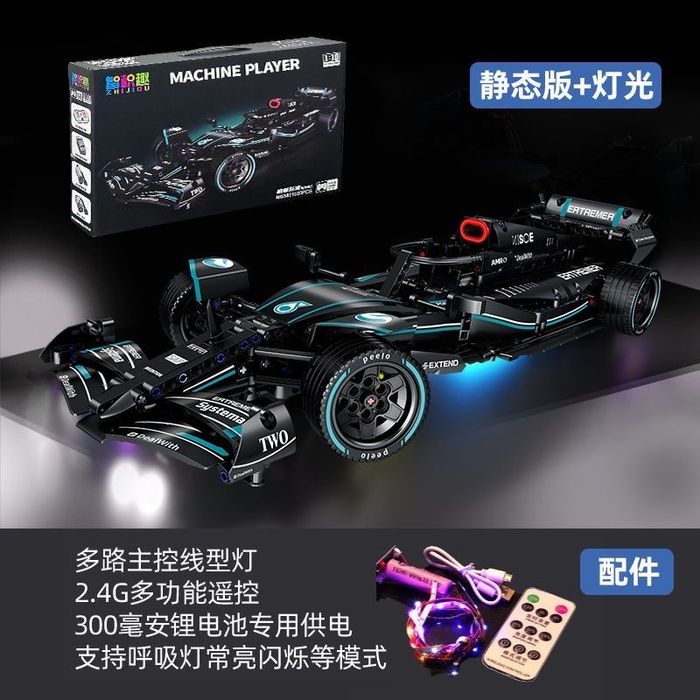 Лего набор Формула 1 Lego F1