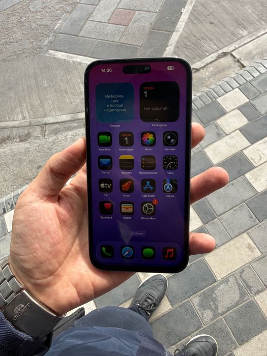 14pro max 128gb 85%