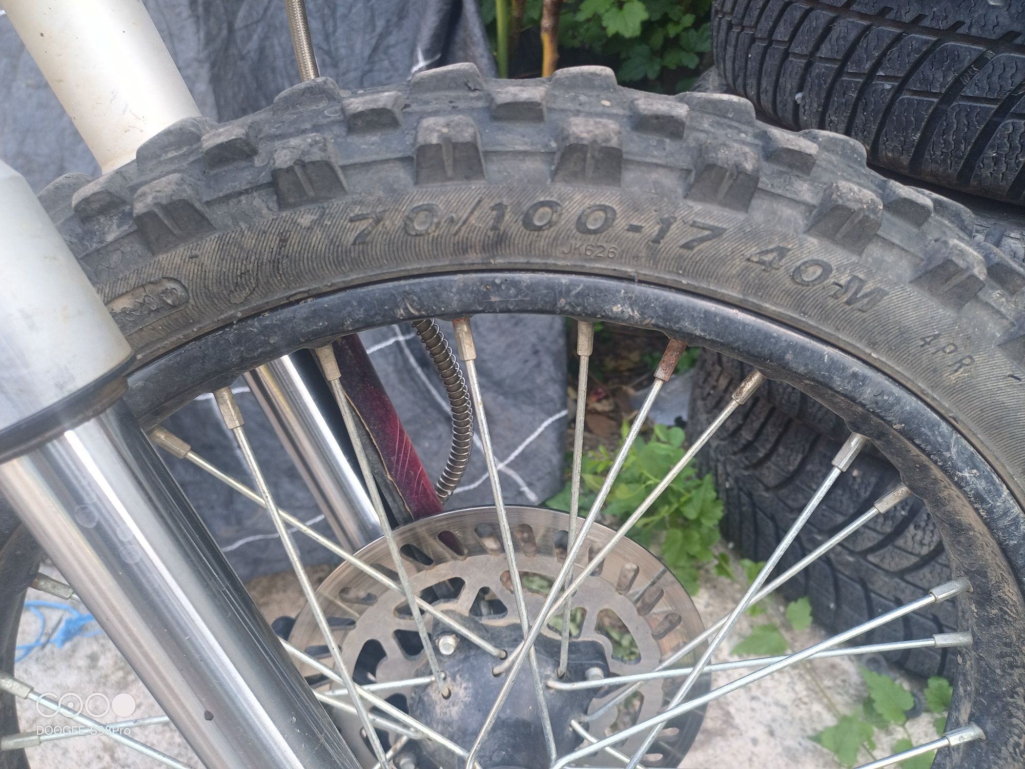 Китайски крос nitro 125