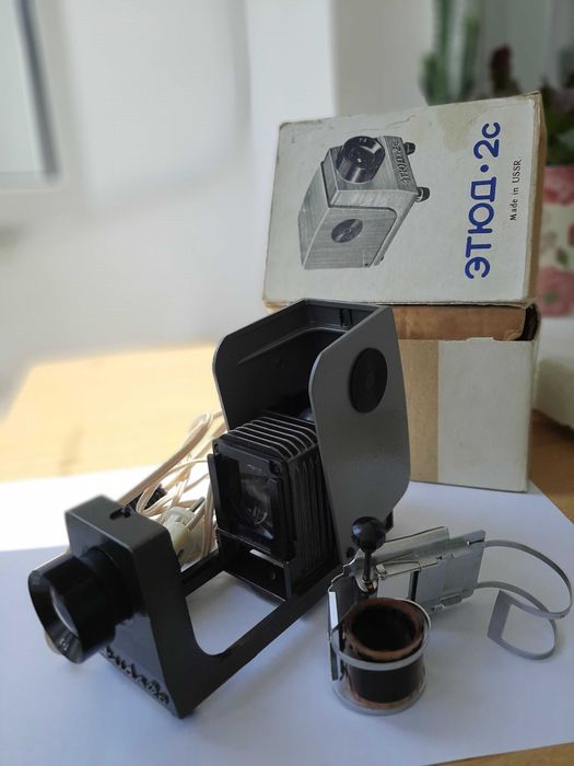 Aparat Proiector diafilme rusesc