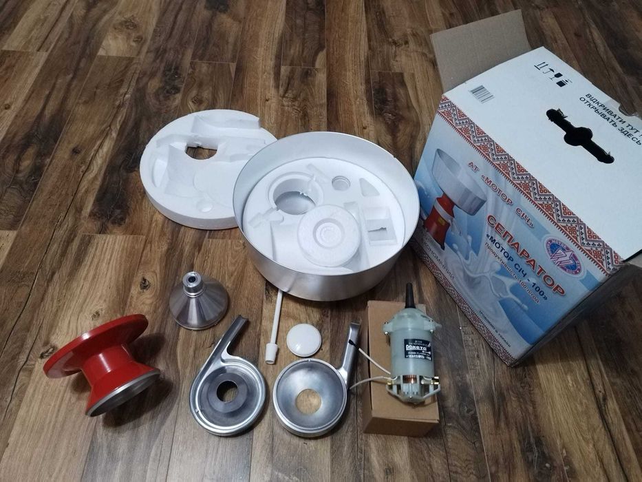 Piese separator smantana model Ukrainean