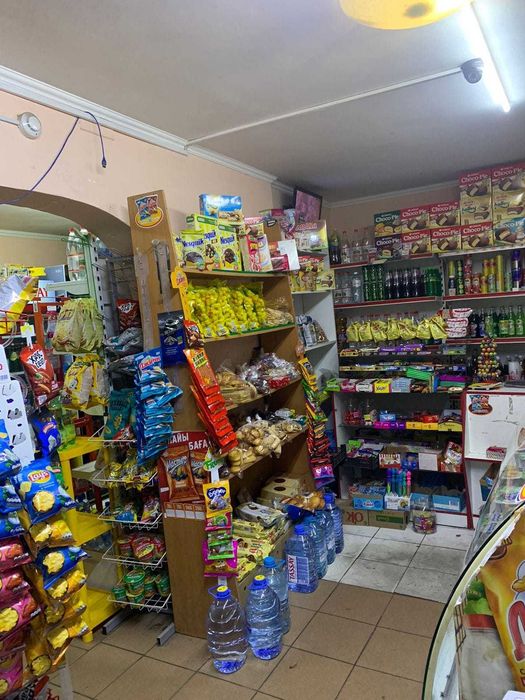 Магазин или Помещение