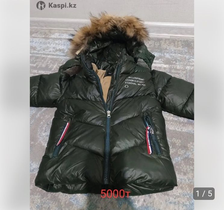 Куртка бу, хорошем состоянии.