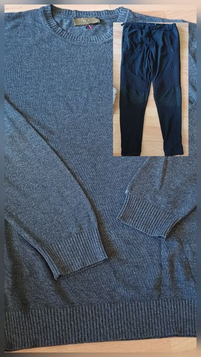 Подарявам пуловер и долнище