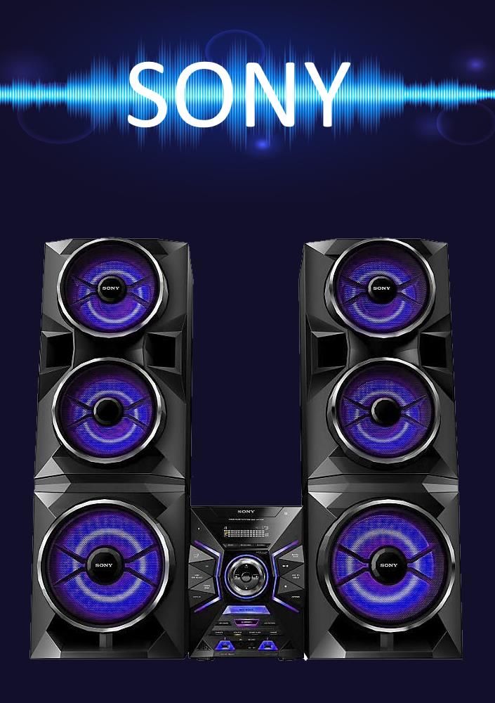 *SONY-GPX88 ЗАПАЗЕНА* Може и Бартвр