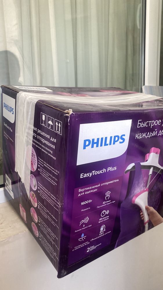 Продам новый паровой утюг вертикальный Philips