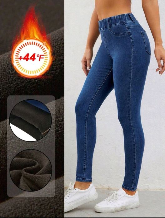 Blugi skinny sexy damă albaștrii/roz