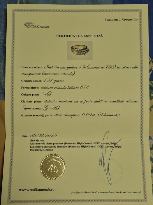 Inel din aur 18K cu diamante naturale