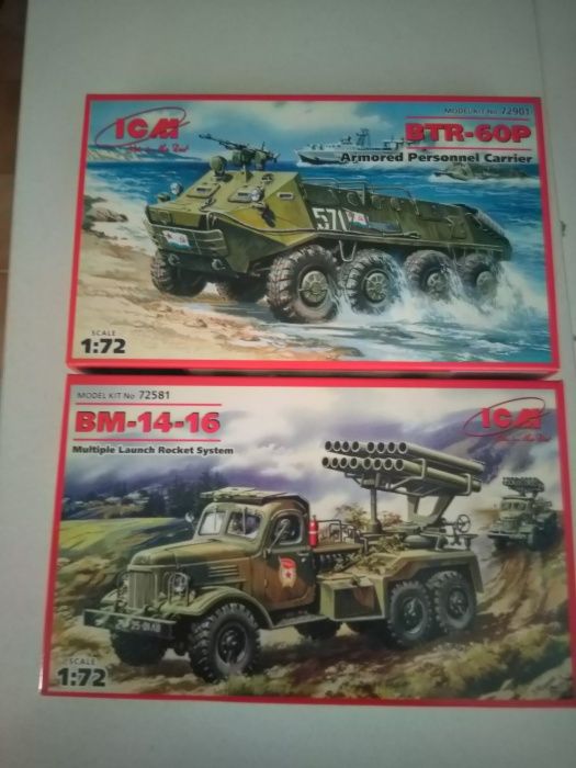 Танкове за сглобяване