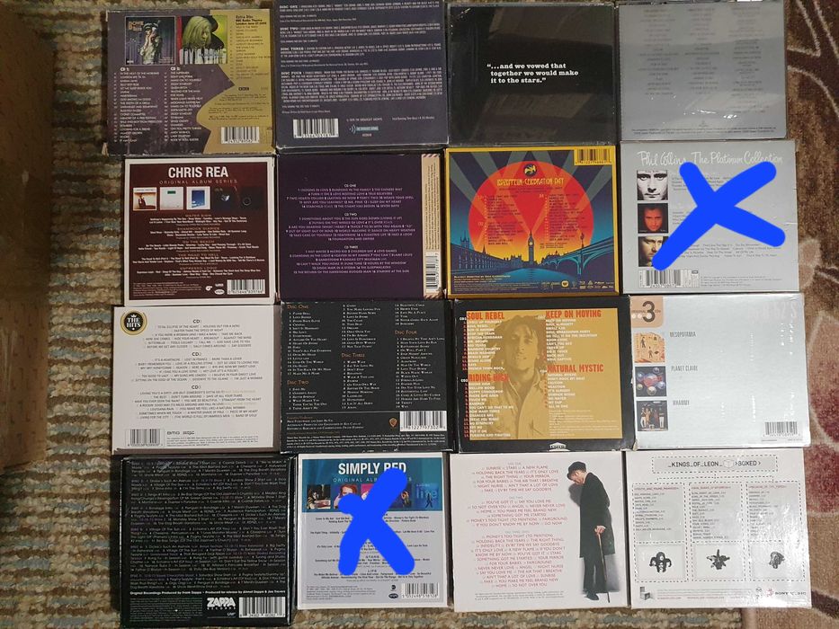 CD Дискове специални издания