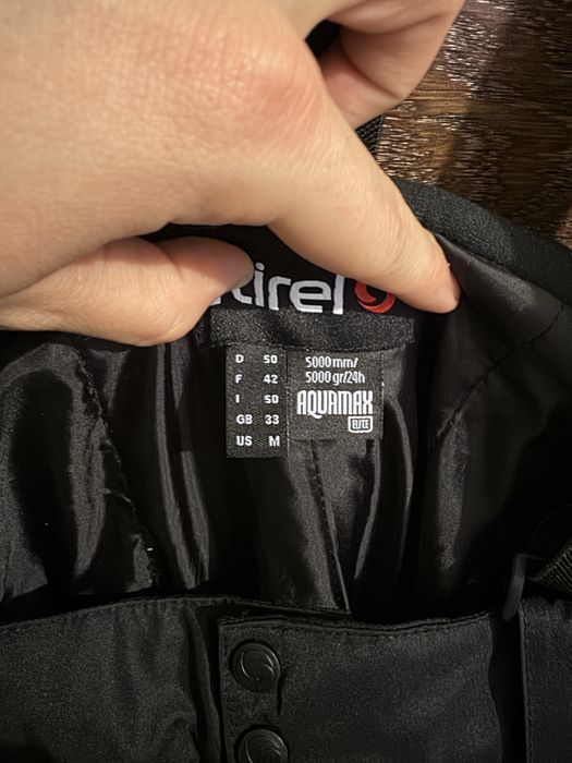 Ски панталон като нов