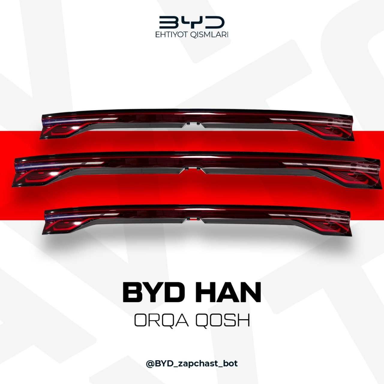 BYD XAN orqa stop fara (Задний фара)