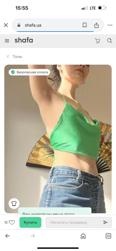 Юбки топы по 60тыс все брендовые Zara