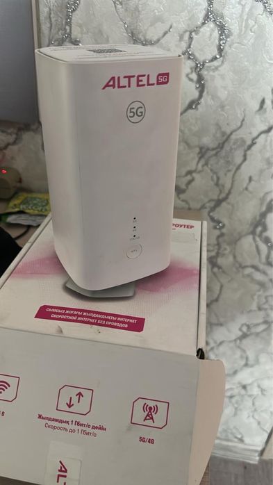 Продам срочно роутер