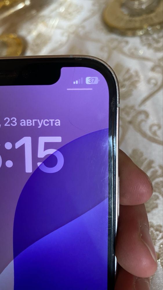 Iphone 12 pro oq