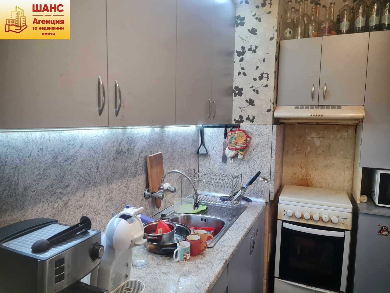Продава се Тристаен апартамент в Плевен, Сторгозия - 75 кв.м за 1134 €/кв.м - Снимка #4