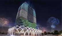 Продаётся  U-Tower