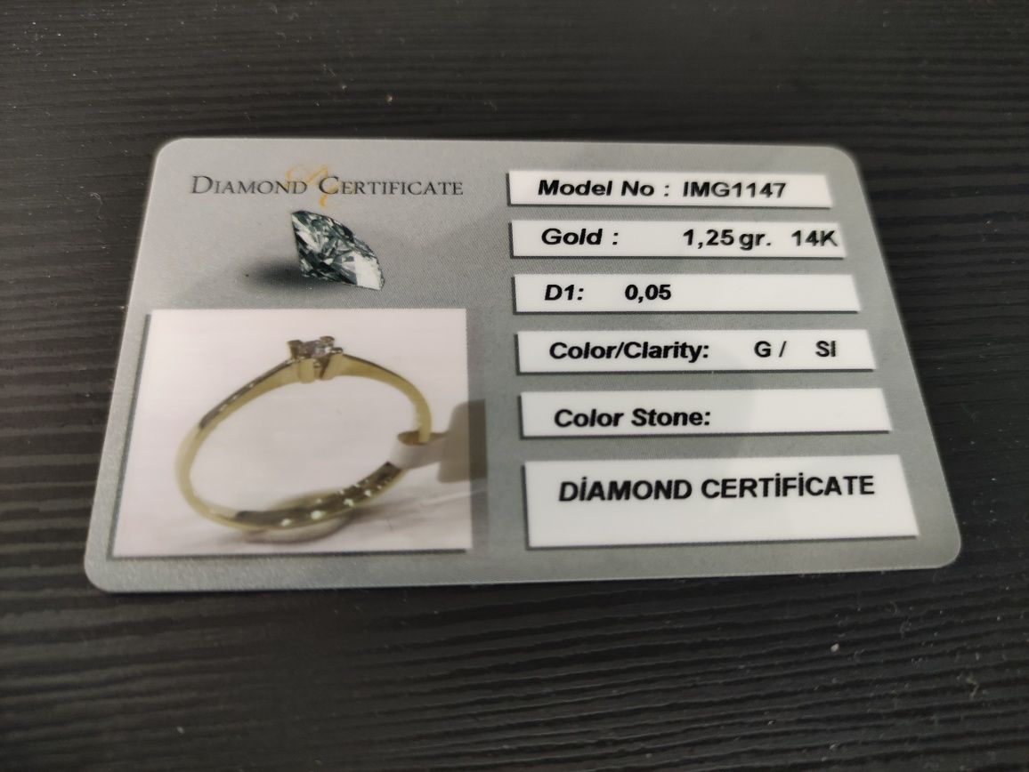 Пръстен с диамант 14К, D-0.05