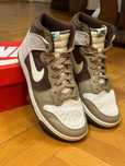 Nike dunk hi retro prm