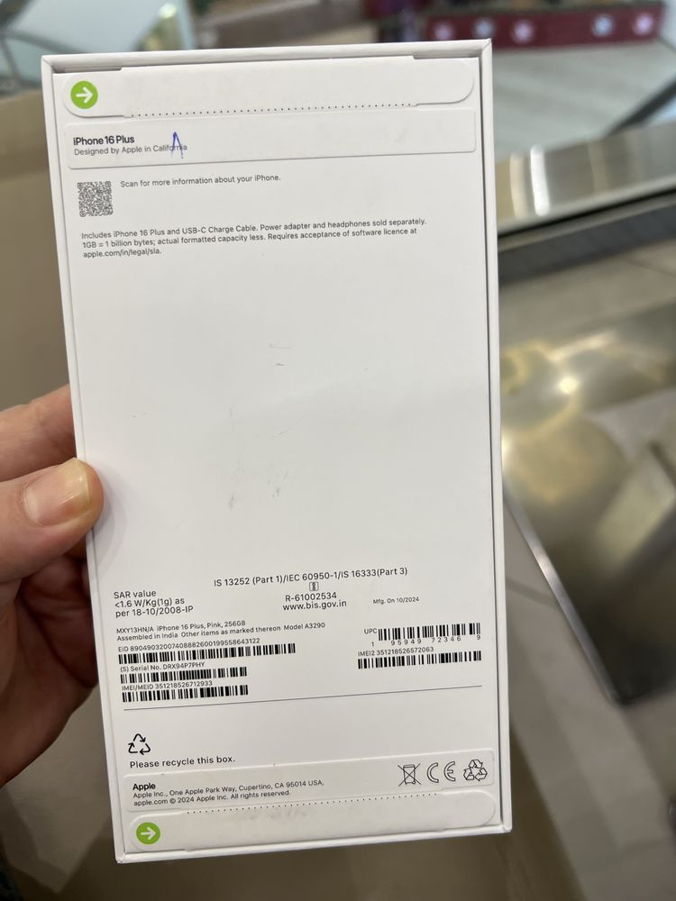 Iphone 16 plus 256 гб