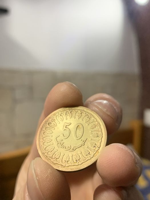 Moneda 50 Millimes (1983)