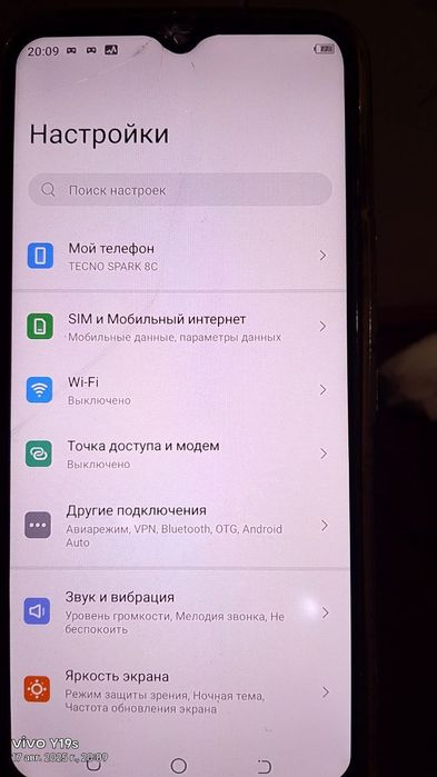 Продаётся телефон techno spak  8c памят 64 гб