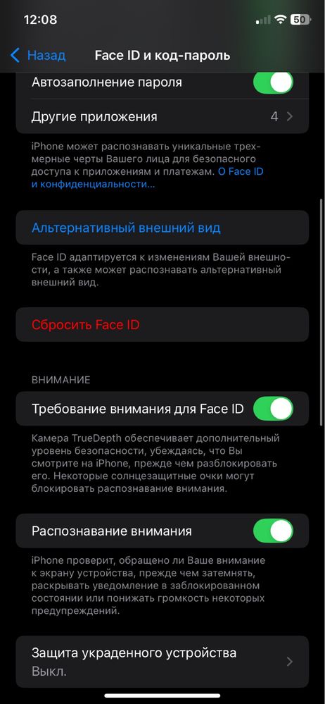 Iphone 11 128гб