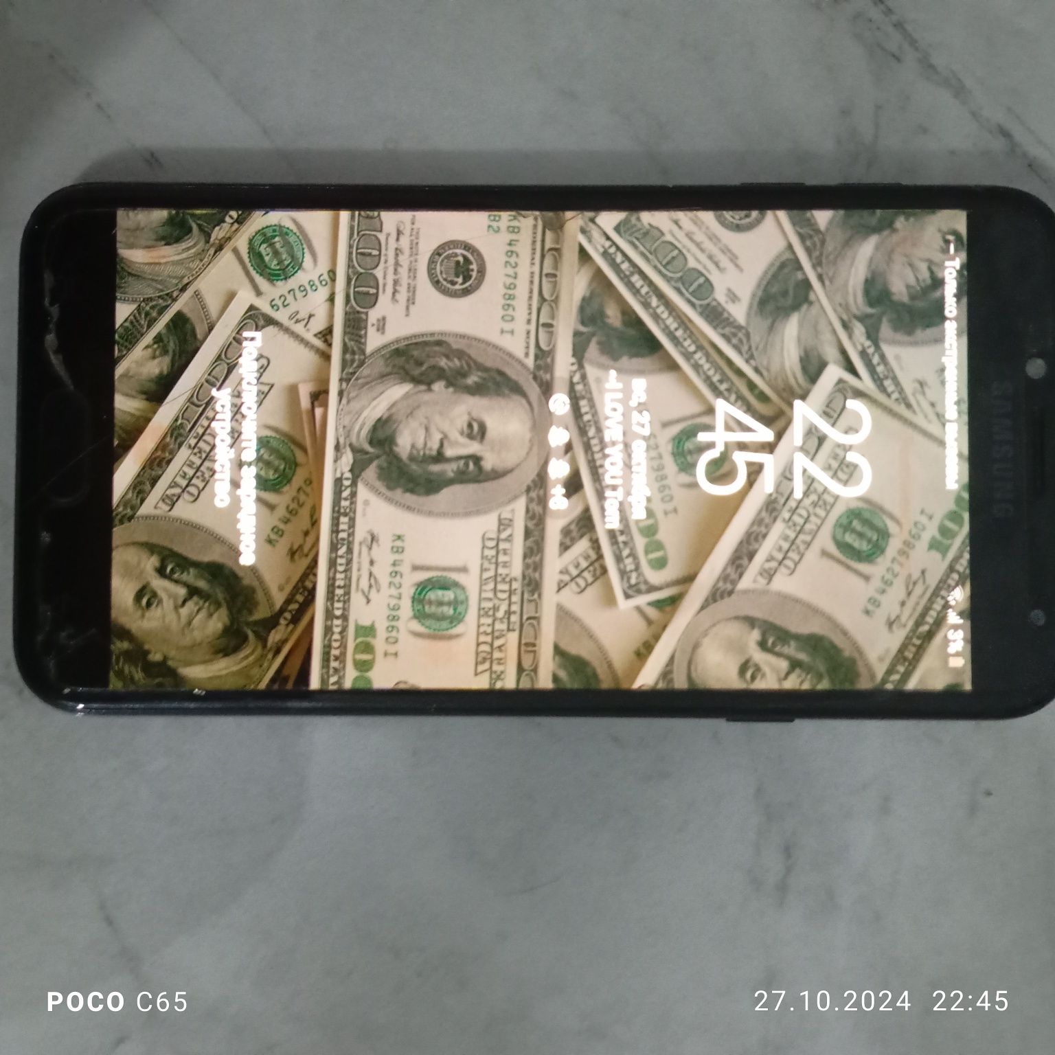 Продам Самсунг J4
