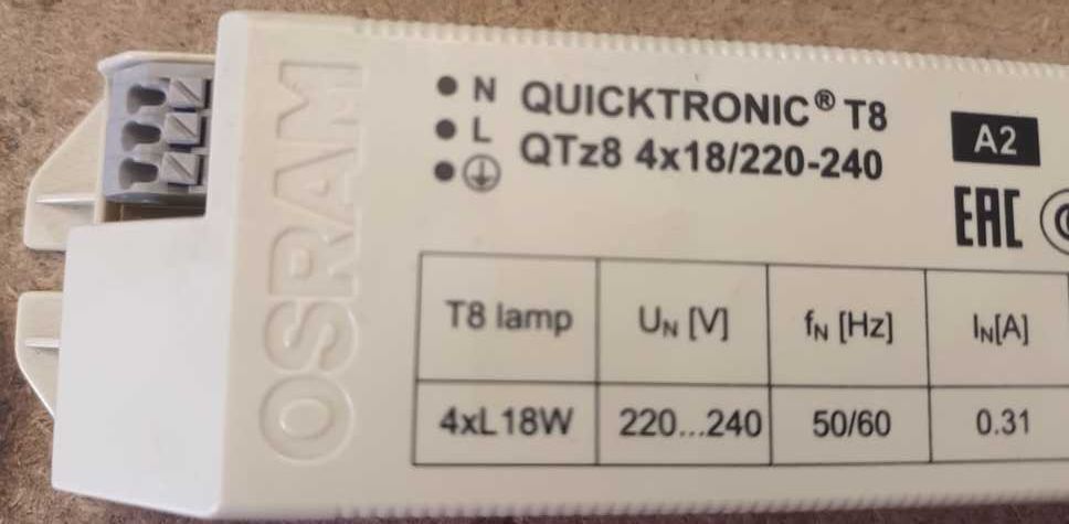 Електронен дросел /електроника/ Osram за луминесцентна лампа 4х18 W