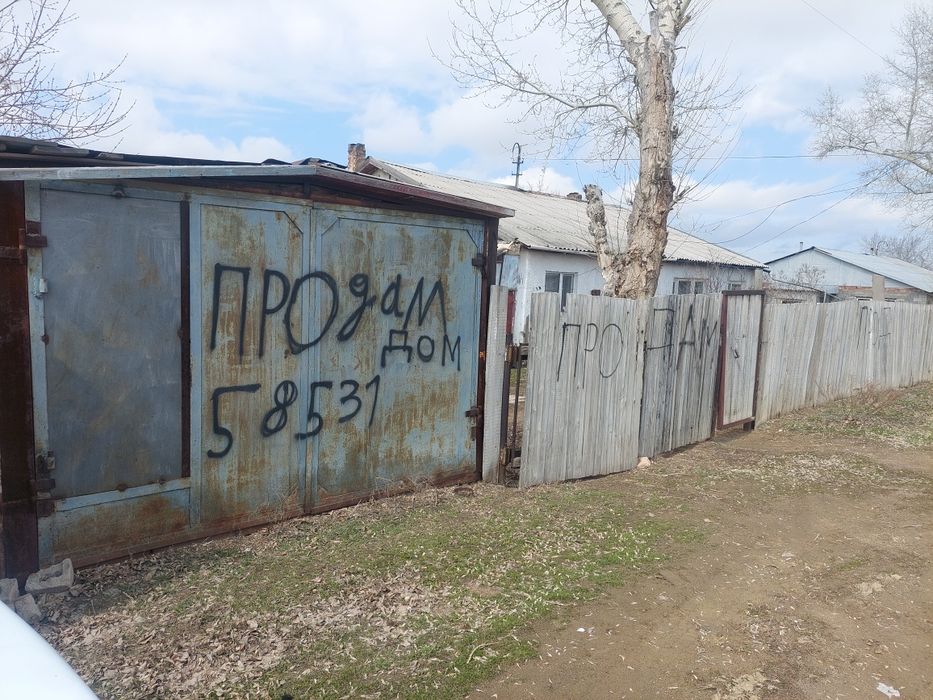 Продам 3 х комнатный  Дом в Карабулаке