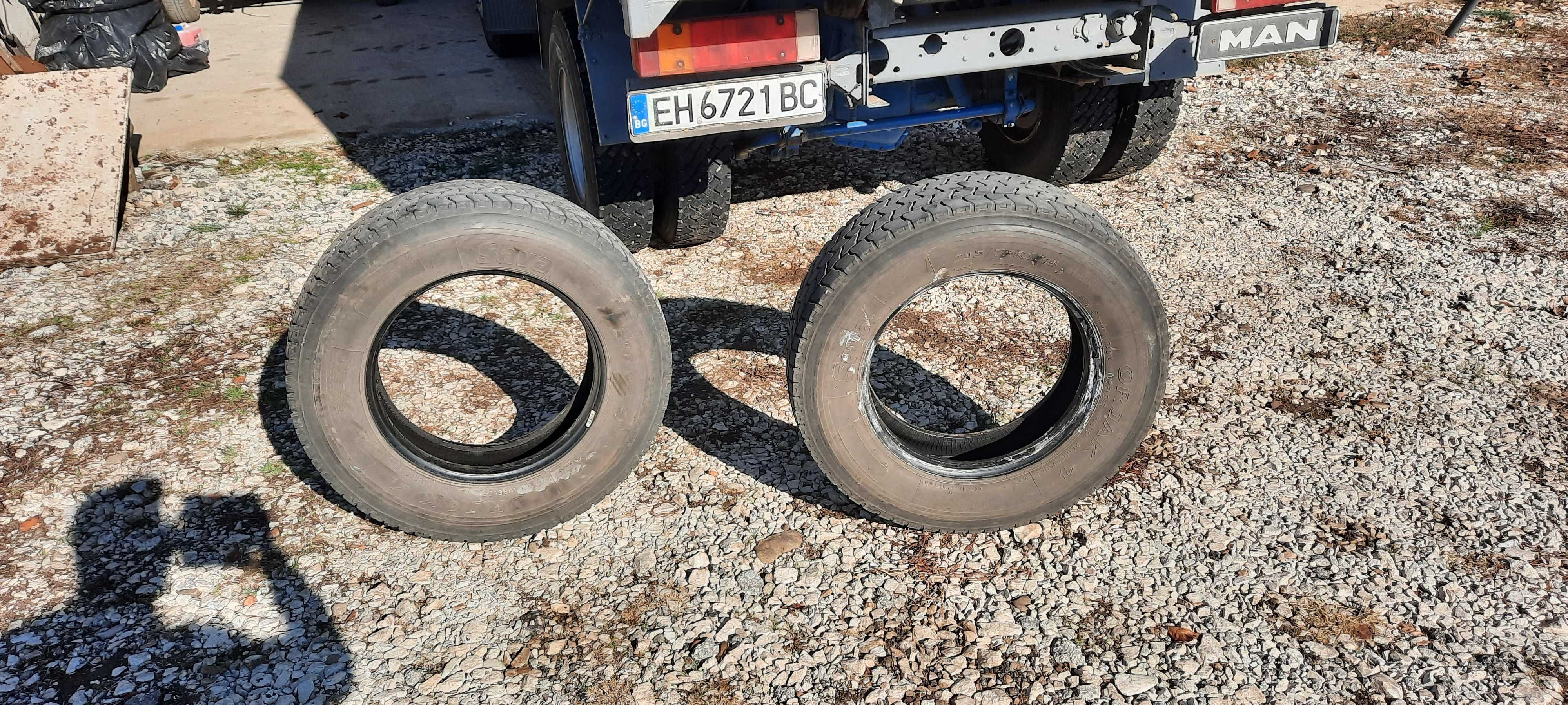 Диференциални гуми SAVA 215/78Р 17.5