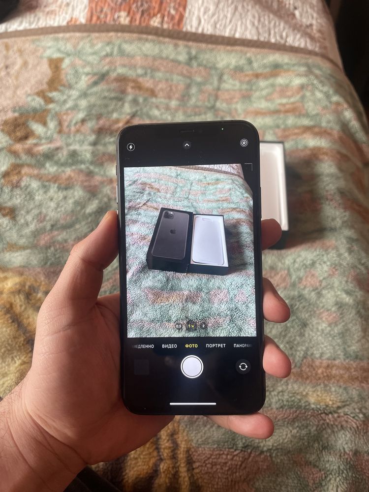 Iphone 11pro max