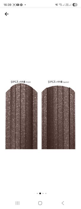 Sipca metalica Maro Briliant 1.7m 0.6mm OFERTĂ TOAMNĂ